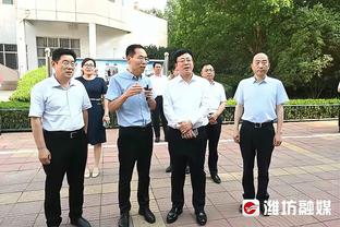 必威东盟官网截图2